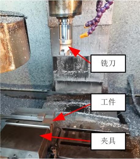 TC4鈦合金側(cè)銑加工表面形貌分析及工藝參數(shù)優(yōu)化