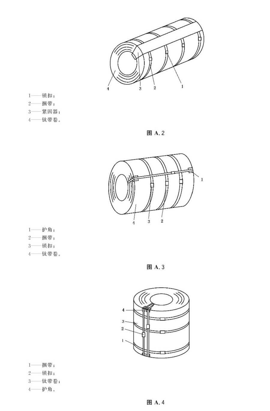 888_頁面_14.jpg