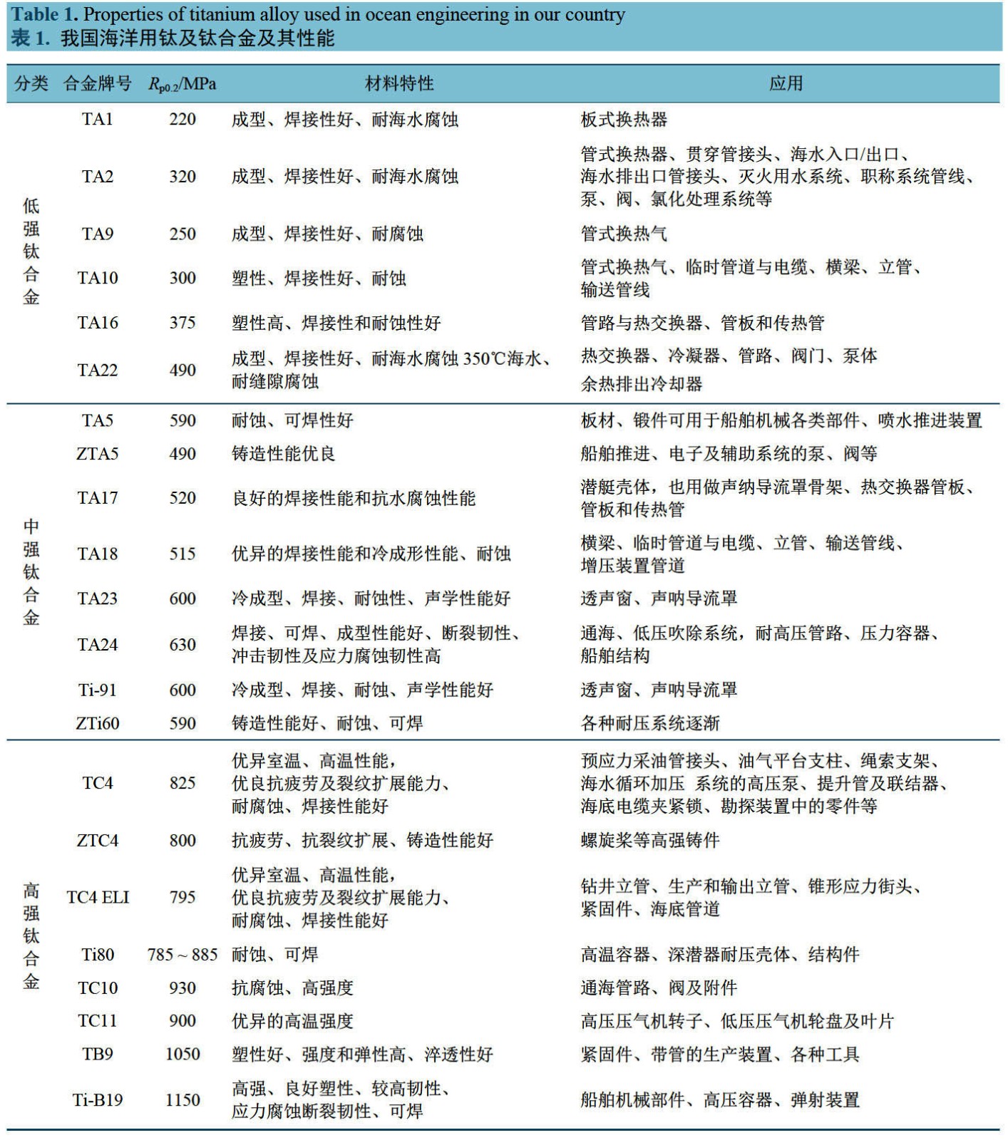 未標(biāo)題-12.jpg